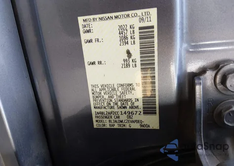 2012 Nissan Altima 3.5 Sr from USA, damaged, VIN 1N4BL2AP2CC149672